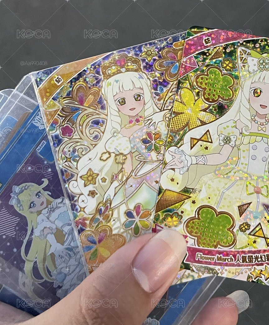秘密的偶像公主 第五彈 Flower March 公主人氣螢光幻彩 四星卡 