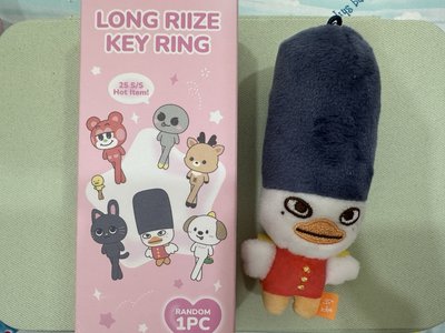 Riize長腿娃