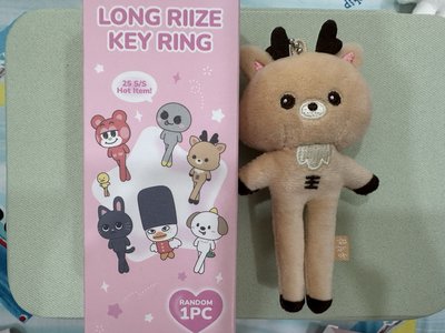Riize長腿娃