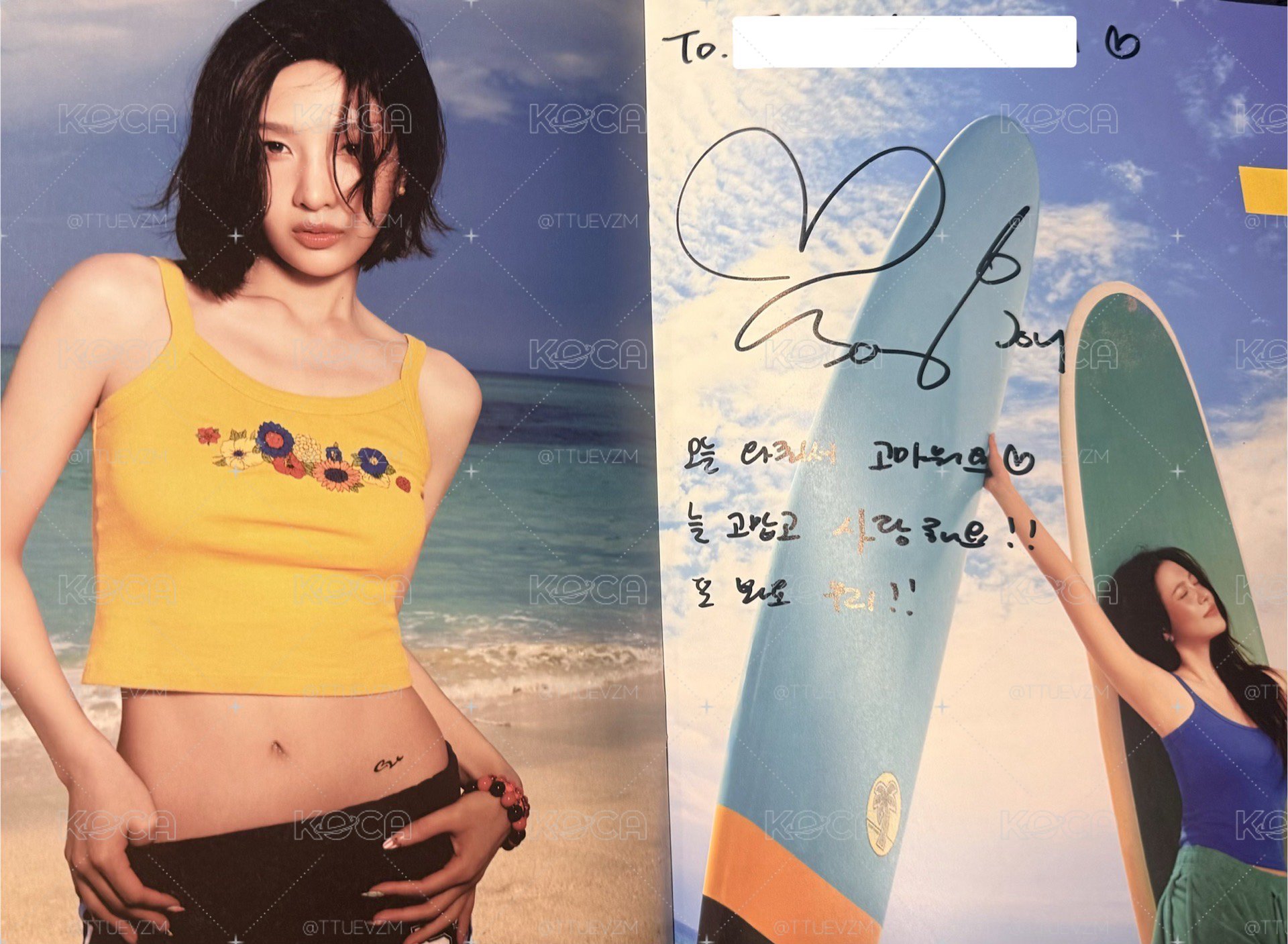 JOY SURFING BOY To簽撕頁
