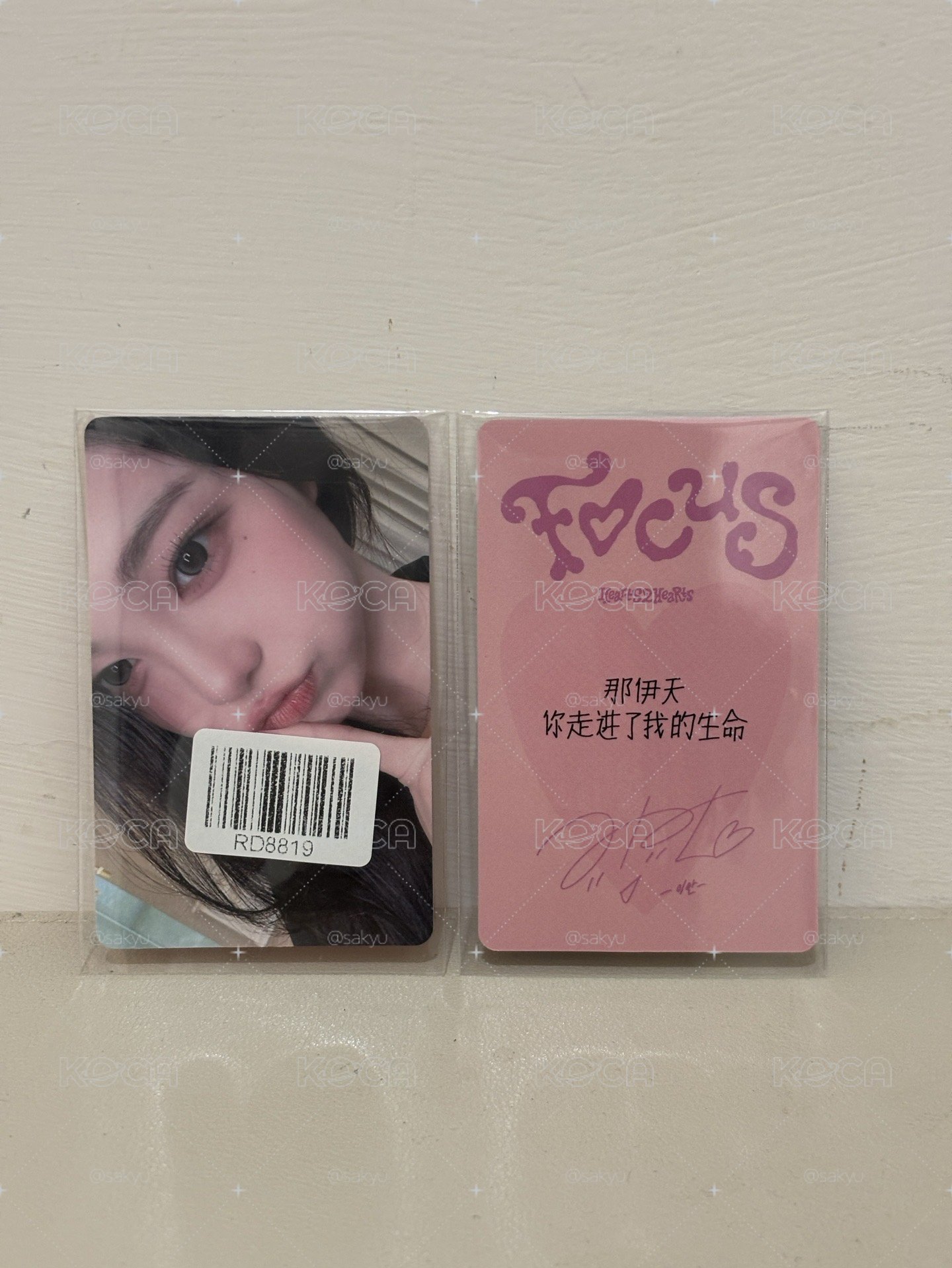 現貨/非現 Ian kms 2.0幸運卡