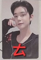 ㄊ（綁🌟1）