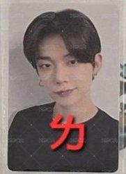 ㄌ（綁🌟1）