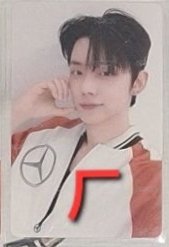 ㄏ（正確）