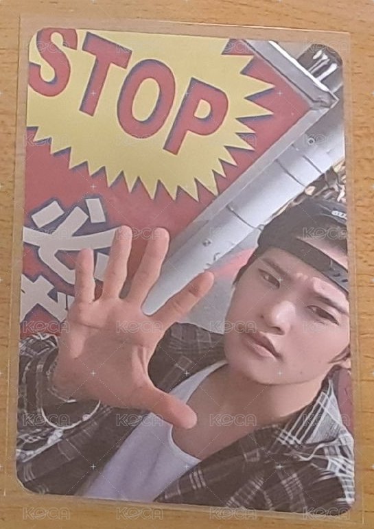 熙