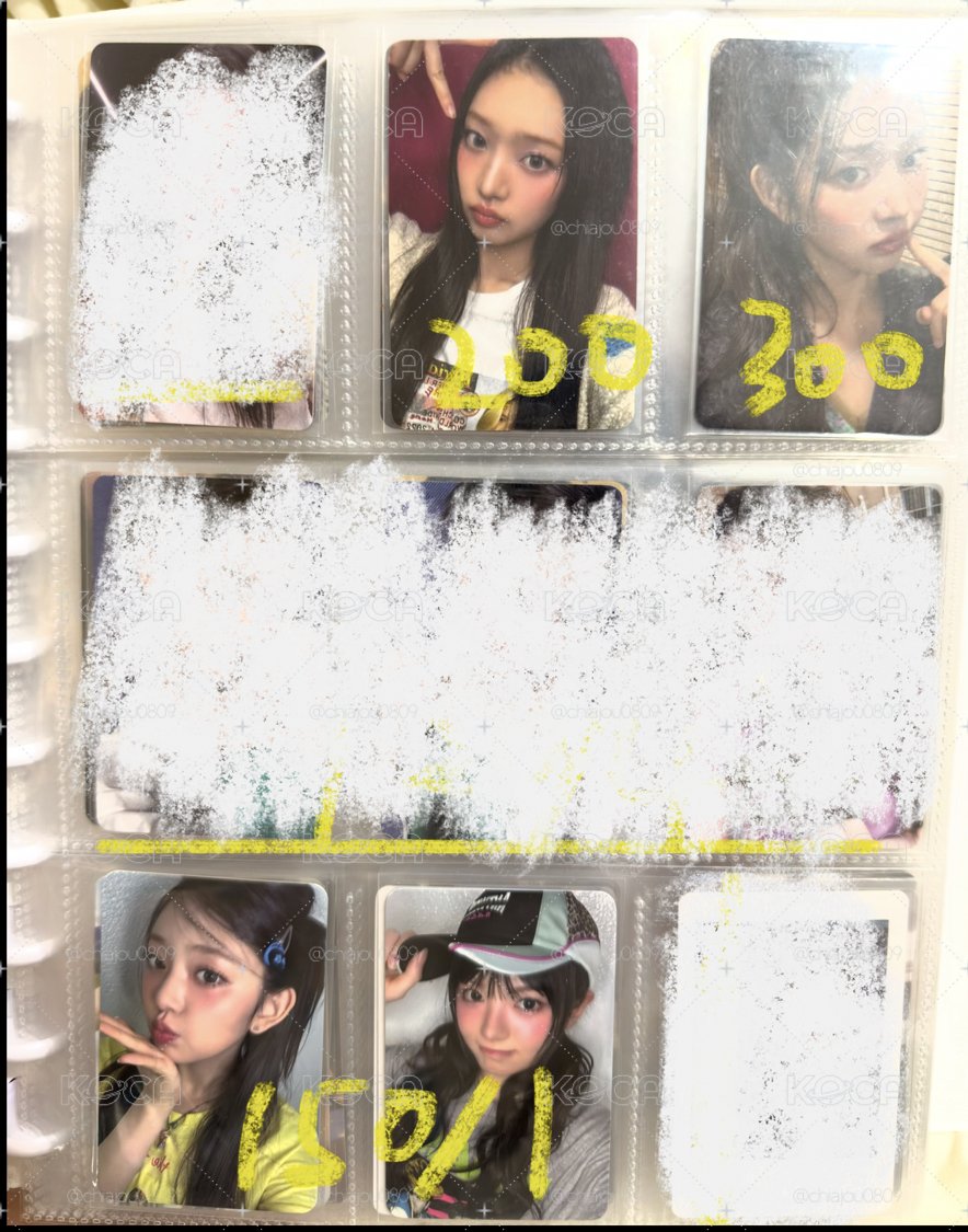 kiiikiii 各種特典簽售卡