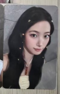 葉