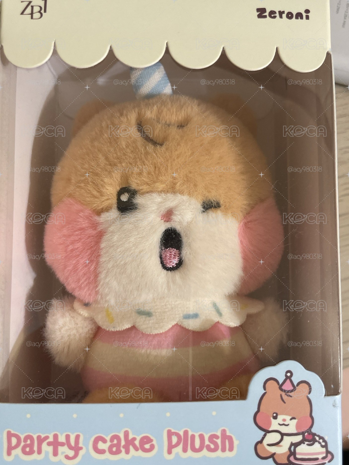蠟燭彬（已拆）