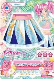 第三季 下裝 甜美 三星 入學服