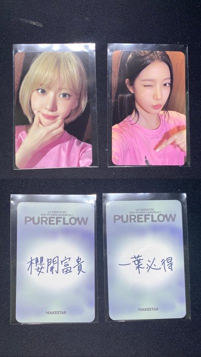 台北簽售 櫻+葉+三人拍立得
