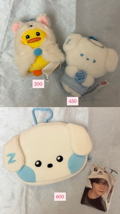 ZB1周邊