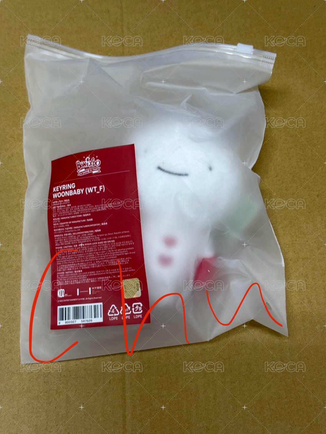 Woonbaby娃含證件照