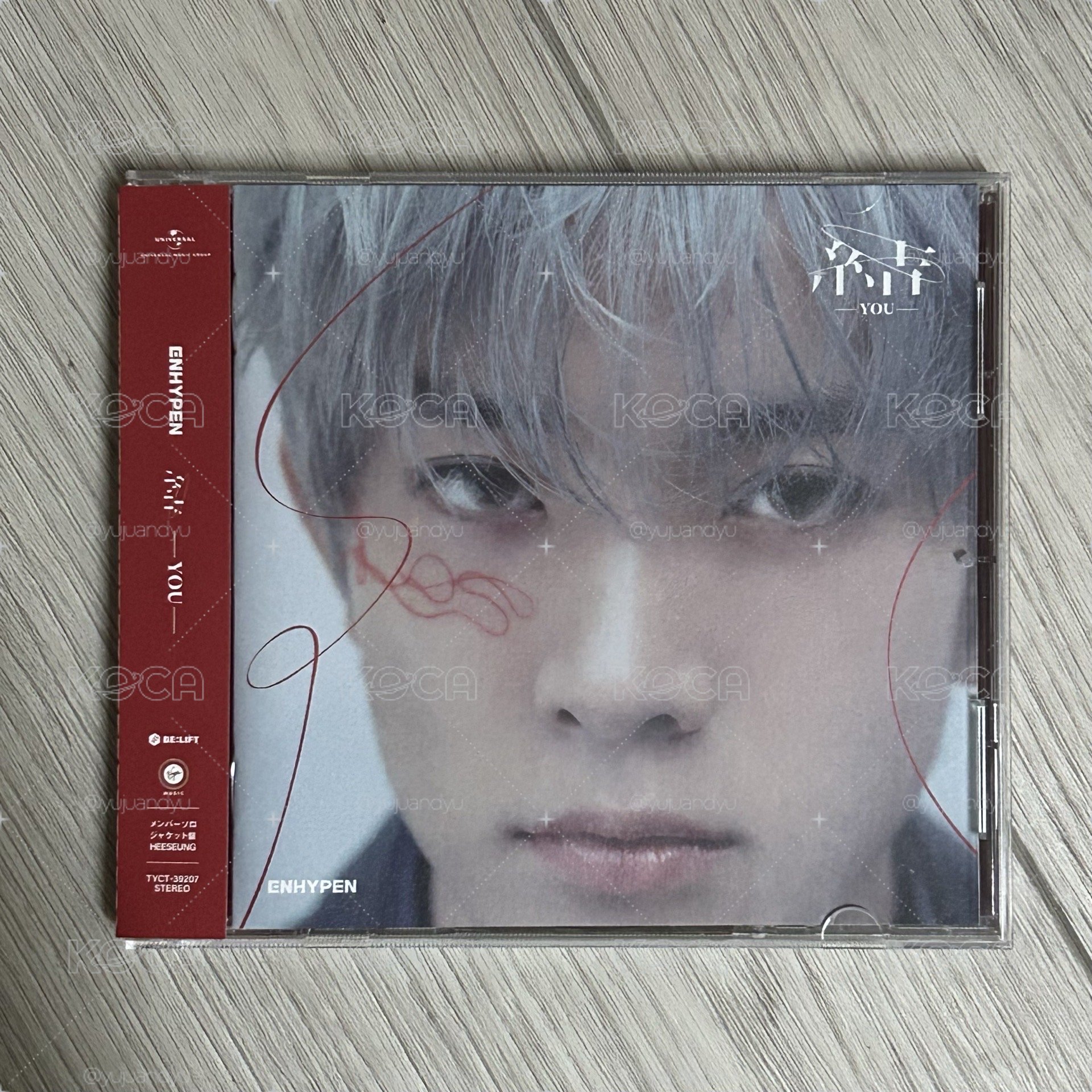 結YOU 羲 單封 空專