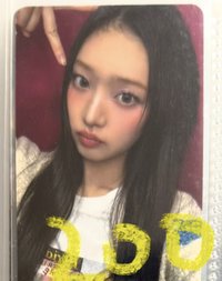 br leeseo