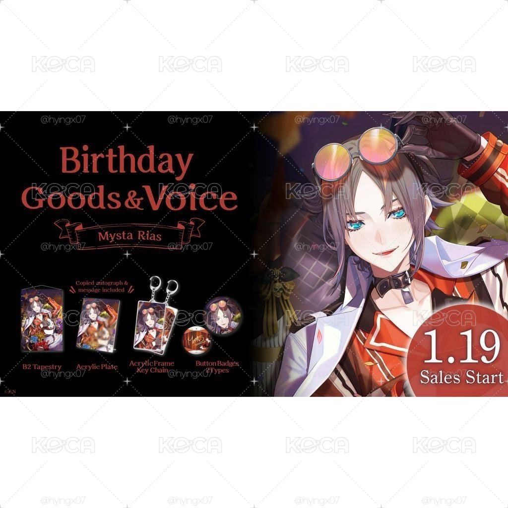 Mysta 2023生日大套