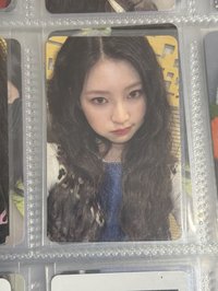 星河預售 haum