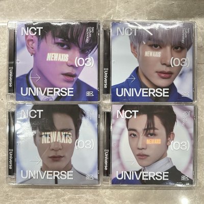 Universe Jewel Case空專