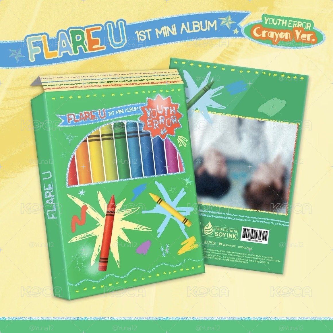 FLARE U蠟筆專全新未拆