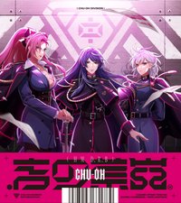 日版周邊