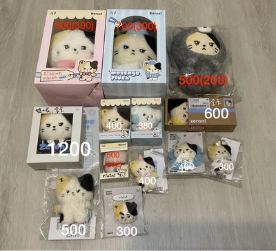 沈泉銳退坑盤 非卡類
