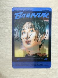 赫 3