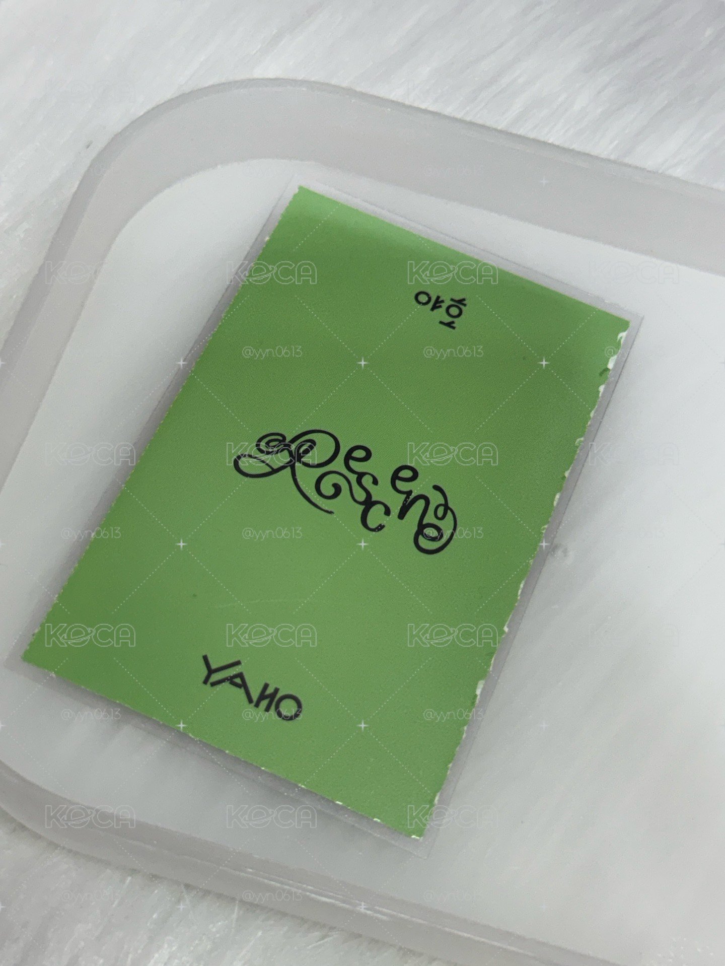 woni冊子卡
