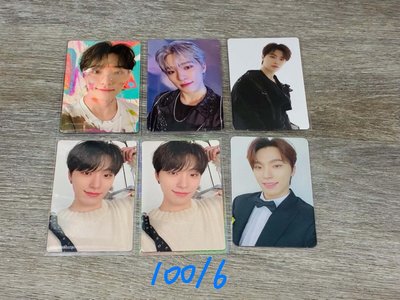 SEVENTEEN 