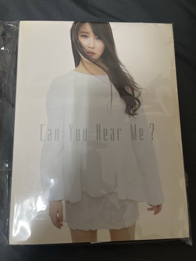 IU 李知恩 Can you hear me 日專