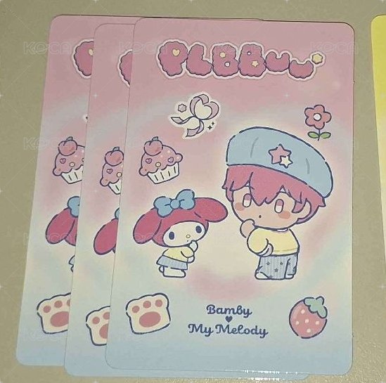 💗Qr未掃