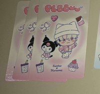 ❤️Qr未掃