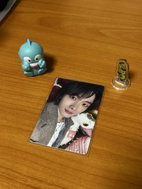 成淏