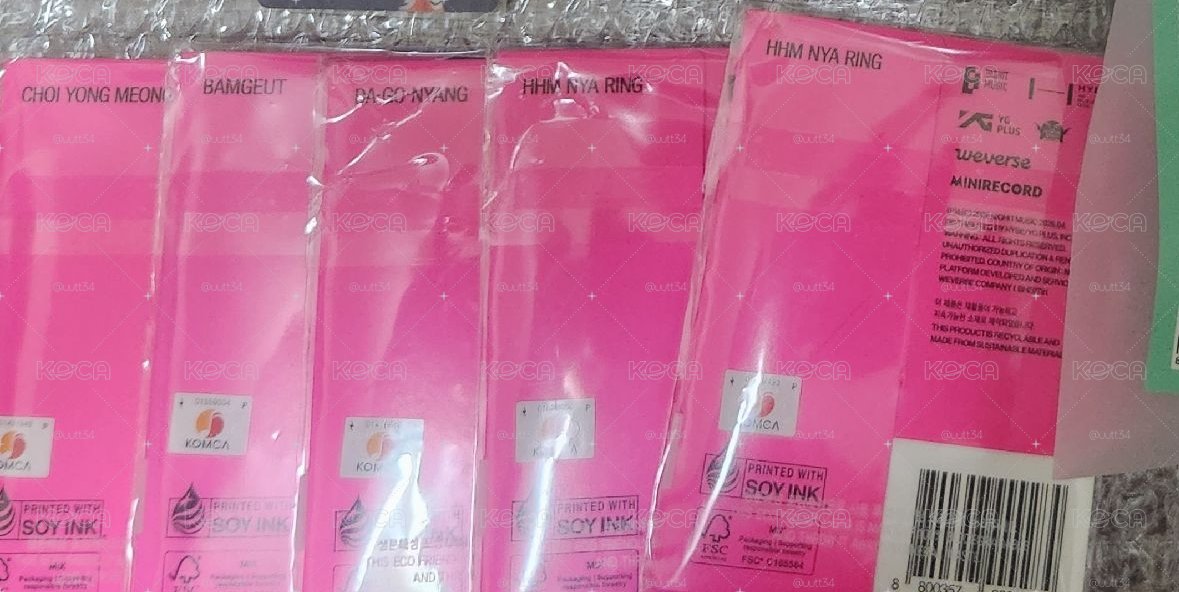 [現貨]全新未拆迷八電子專&蘋果瀏海貼