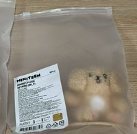 MINITEEN坐娃（碩）