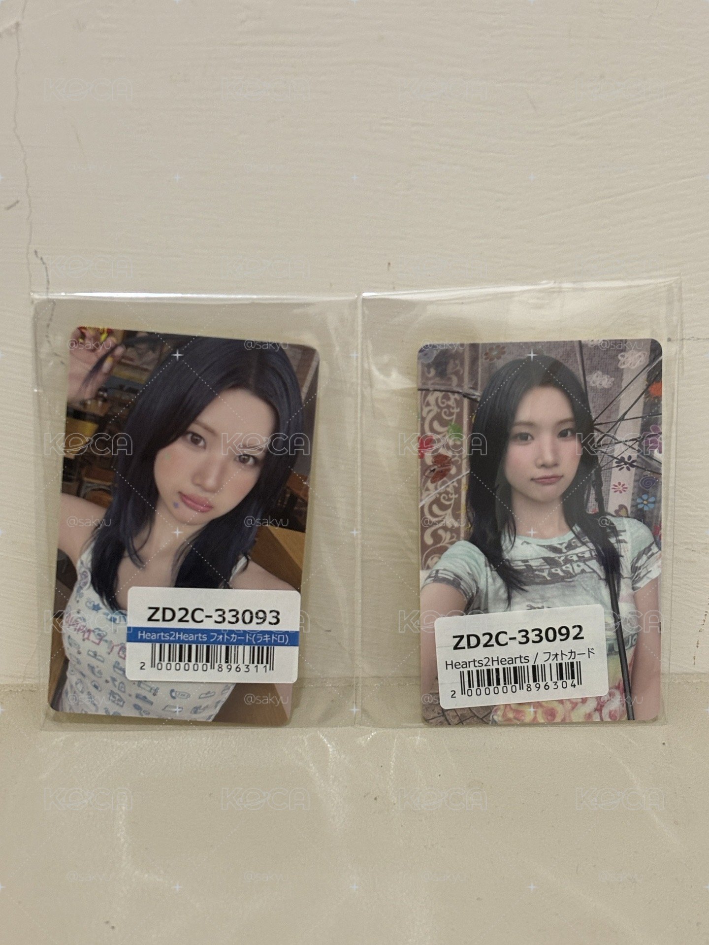 Juun 環球一套