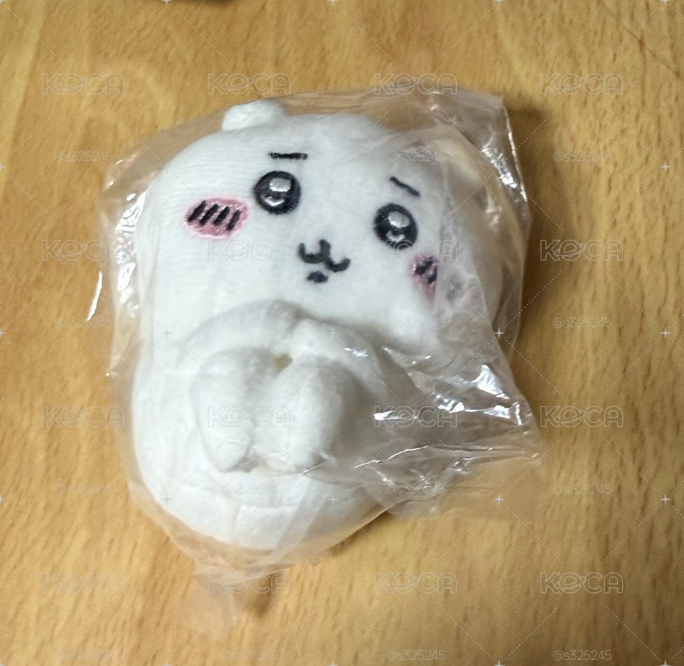 吉伊卡哇
