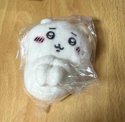 吉伊卡哇