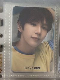 🧋