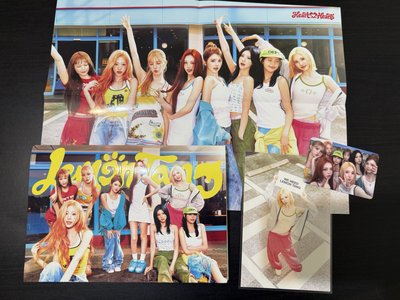 Hearts2Hearts 迷二專輯PB Lemon Beach ver. Sun ver. JIWOO