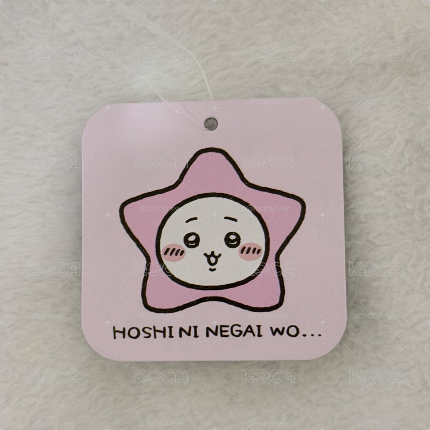 吉伊卡哇 星星吉伊