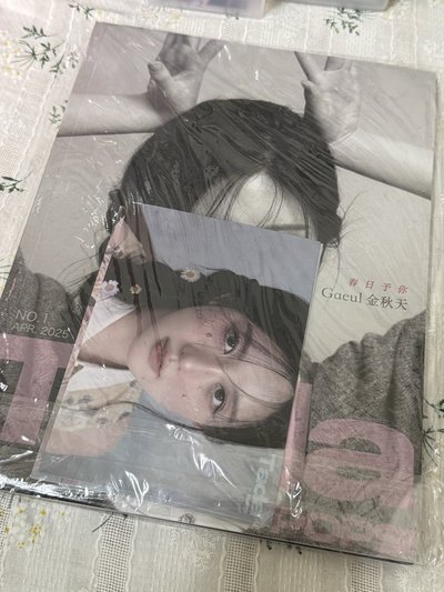 可直拍 現貨 秋天TadaPOPS雜誌首封 