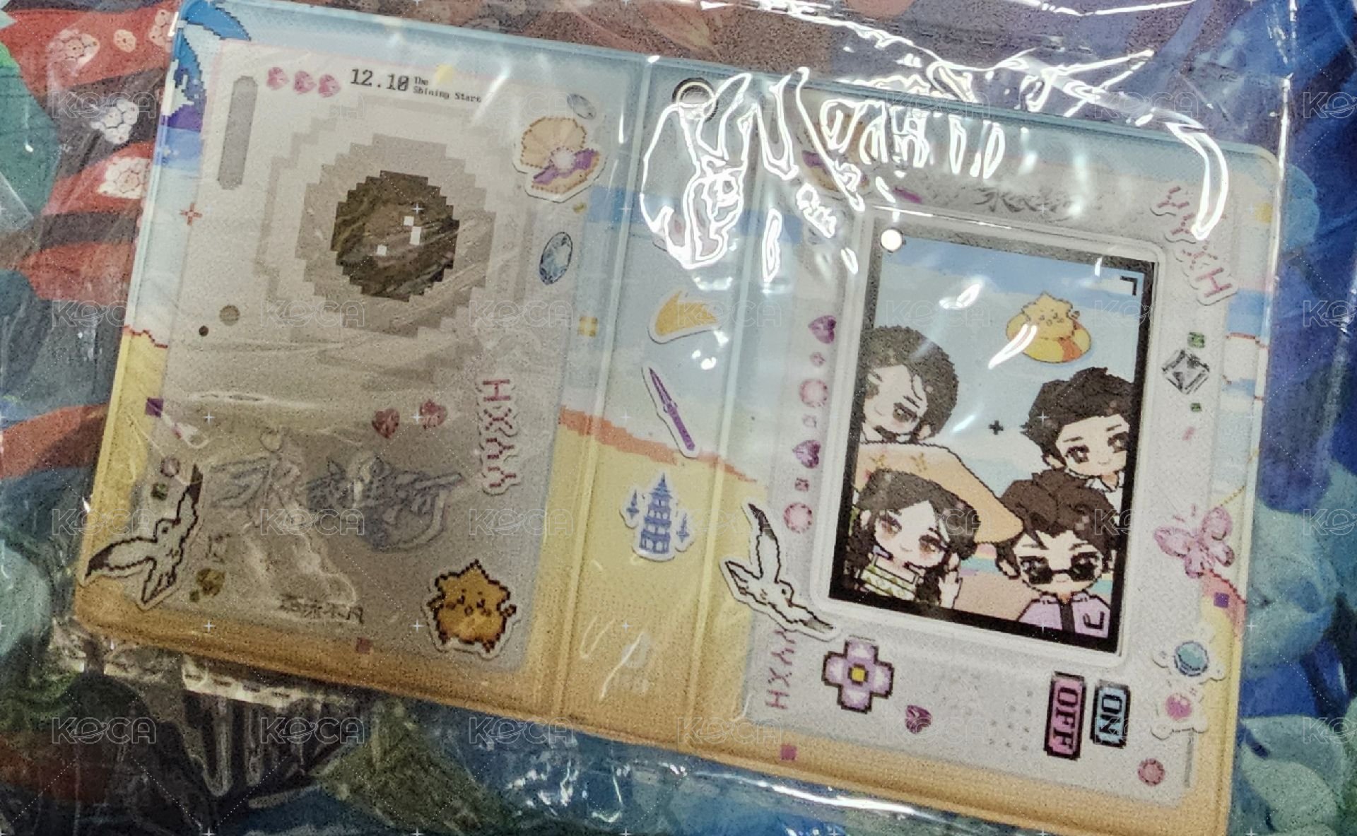 永夜星河一宮格