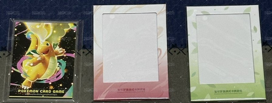 壓克力磚➕紙製（紅綠）展示架