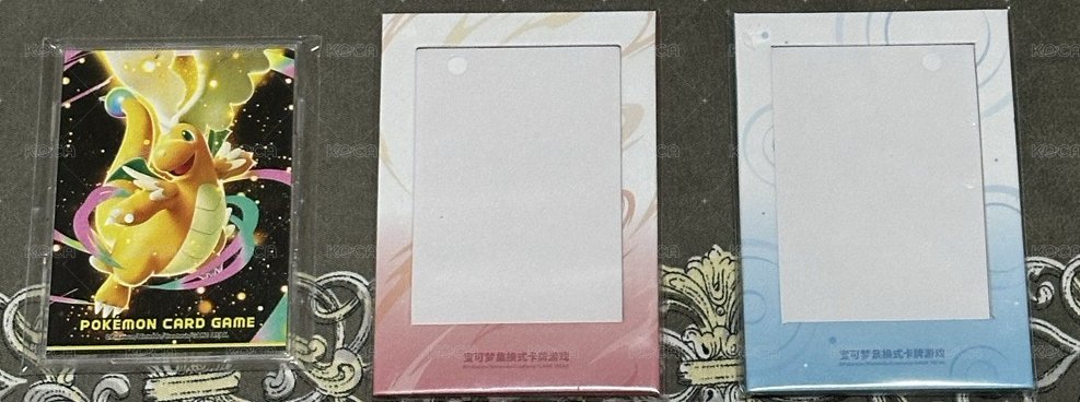 壓克力磚➕紙製（紅藍）展示架