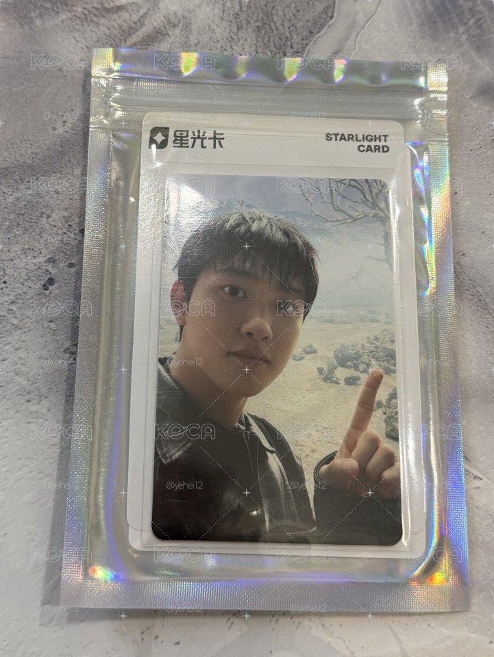 EXO D.O. 都敬秀 QQ音樂 星光四星卡