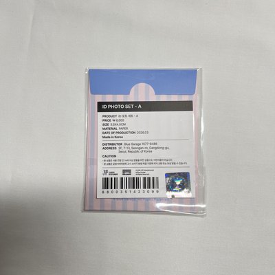 飯咪證件照一套A