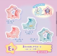 星空睡衣系列 交通工具 E賞 星空推車
