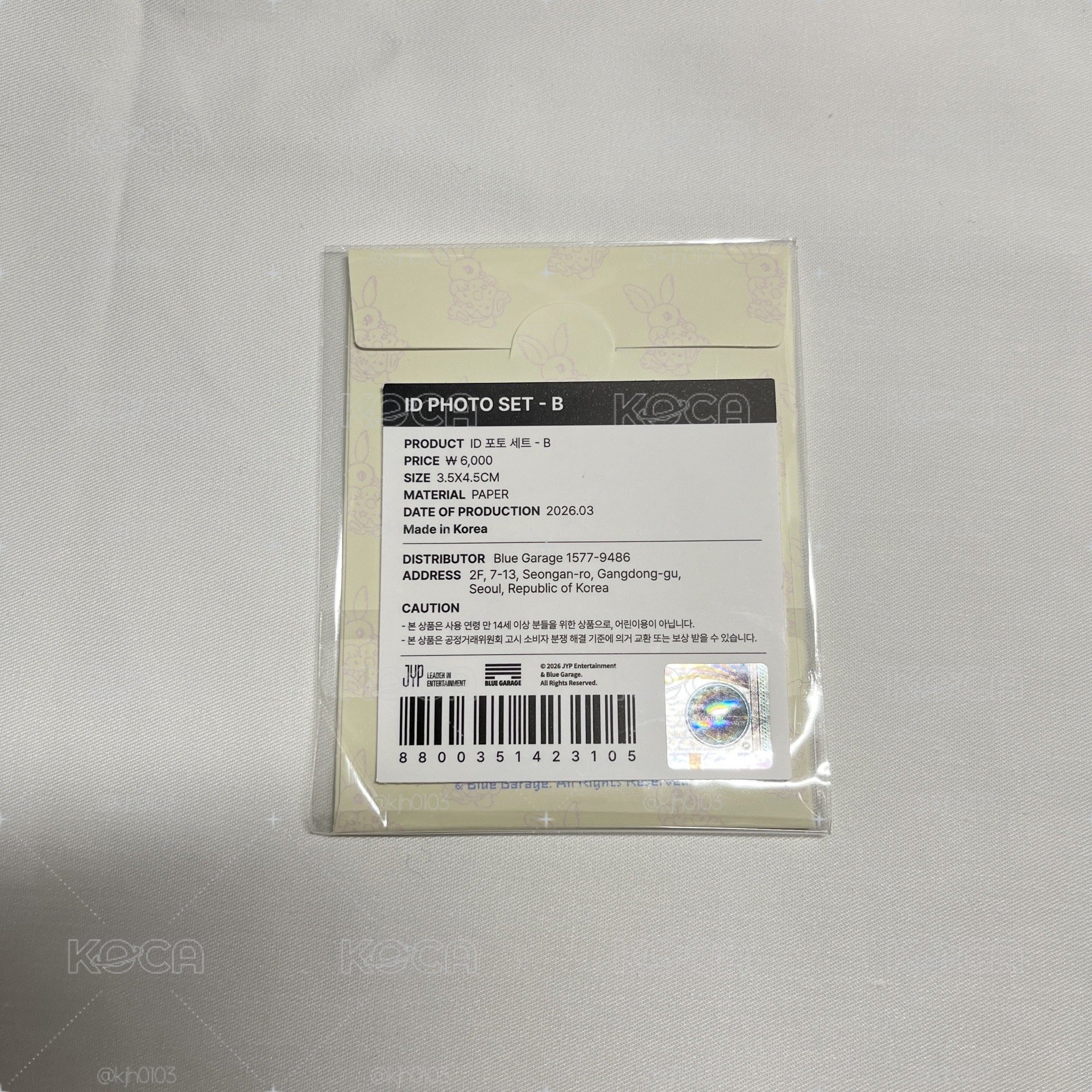 飯咪證件照一套 B