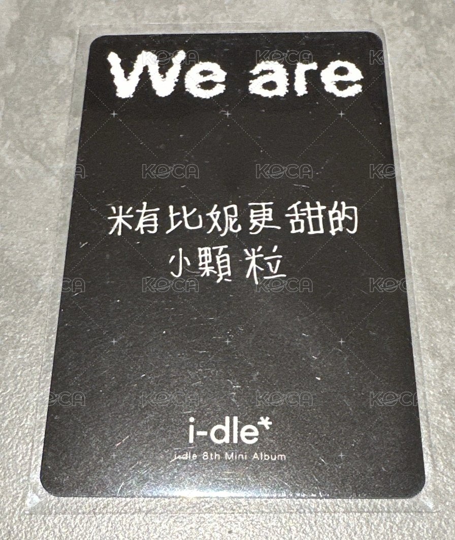 we are fanme特典 米妮