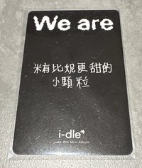 we are fanme特典 米妮