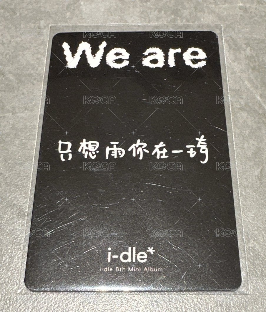 we are fanme特典 雨琦